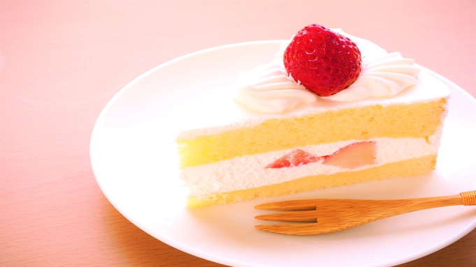 【ホールケーキ付】Happy Anniversary♪大切なあなたへ「おめでとう！！」